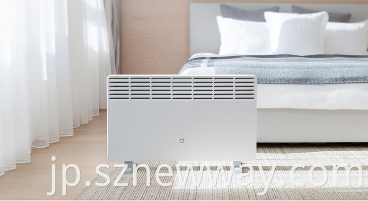 Mijia Electric Heater